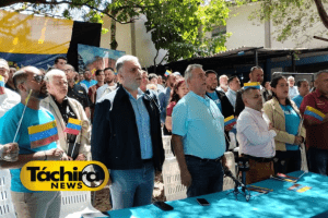 𝗣𝗹𝗮𝘁𝗮𝗳𝗼𝗿𝗺𝗮 𝗨𝗻𝗶𝘁𝗮𝗿𝗶𝗮 𝗲𝗻 𝗧ác𝗵𝗶𝗿𝗮