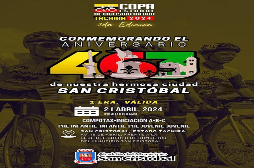 2da copa Estadal de ciclismo menor san cristóbal2da copa Estadal de ciclismo menor san cristóbal