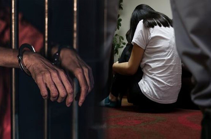 Violación en Táchira