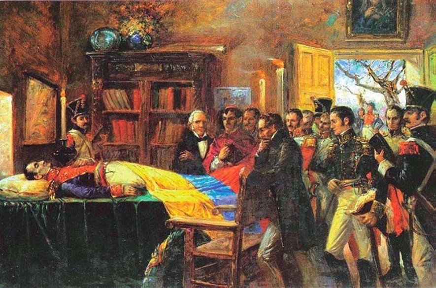 17 Diciembre Muerte del Libertador Simón Bolívar