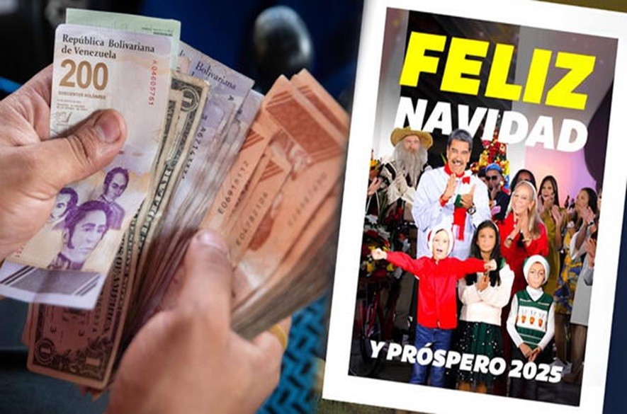 Bono de feliz navidad