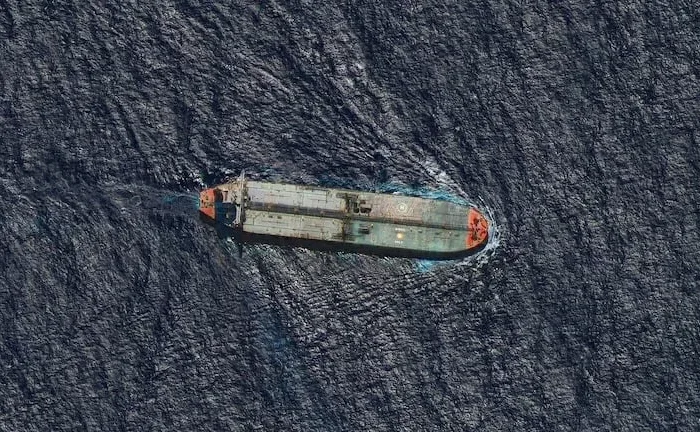 EEUU intercepta un segundo buque petrolero a Venezuela