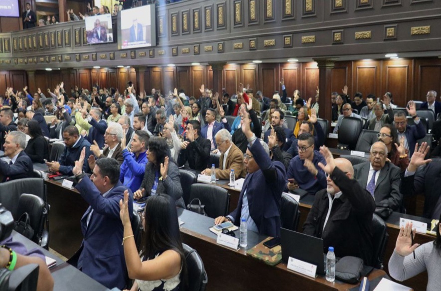 Asamblea nacional aprueba hasta el artículo 12 de la ley de minas