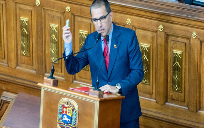 Convocan a concurso para fiscal general de Venezuela