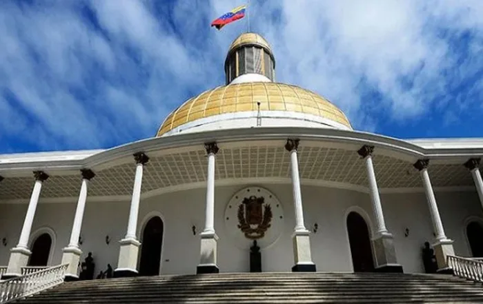 Inician proceso para renovar el TSJ