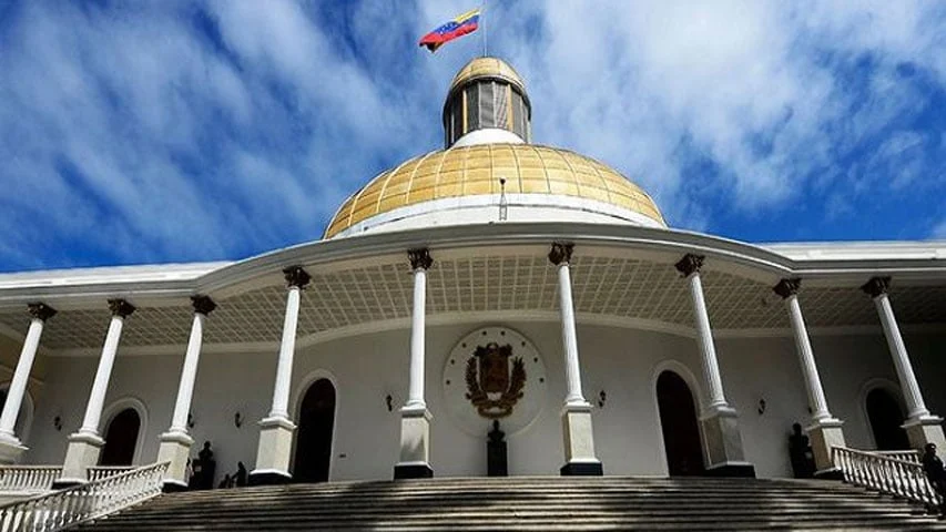 Inician proceso para renovar el TSJ