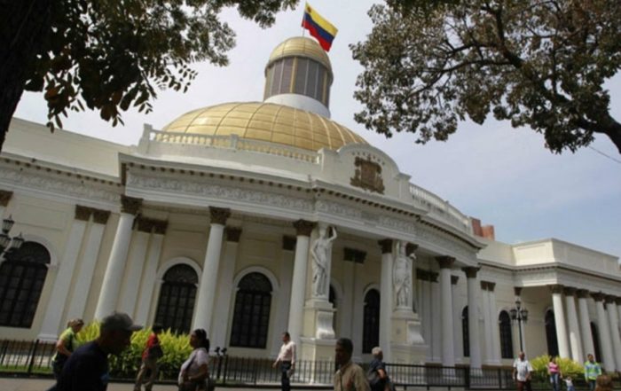 AN publica lista de 94 postulados para el TSJ