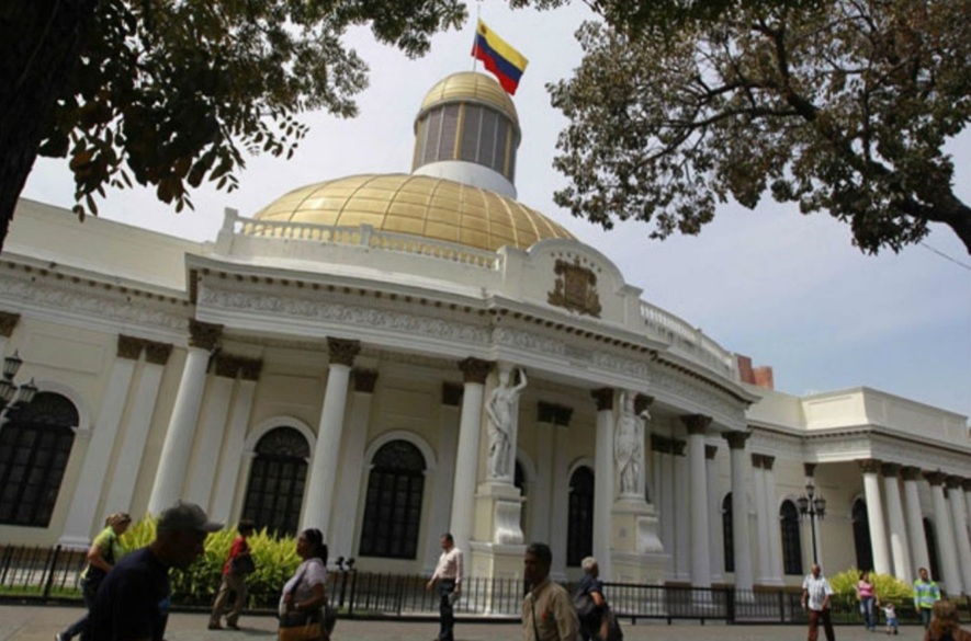 AN publica lista de 94 postulados para el TSJ