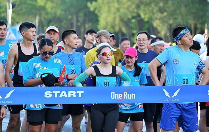 Invitan a la carrera One Run