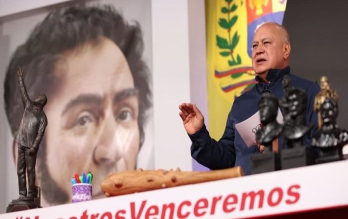 Diosdado Cabello anuncia la baja de 22 mil funcionarios policiales por malas prácticas